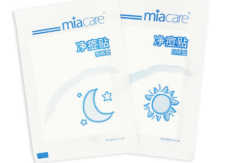 痘痘貼有用嗎 痘痘貼使用注意事項(xiàng) 痘痘貼有用嗎 痘痘貼使用注意事項(xiàng)