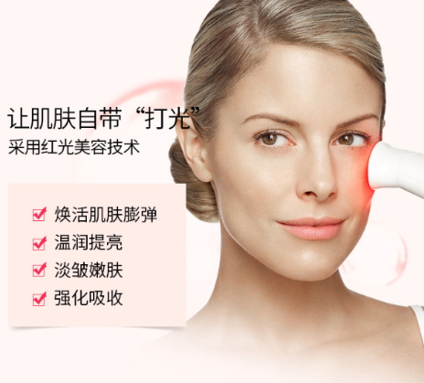 nuface紅光頭怎么用？nuface紅光嫩膚頭按摩位置