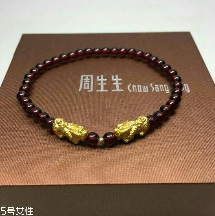 手鏈上有兩個貔貅好嗎？手鏈可以戴兩個貔貅嗎？