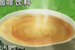 白咖啡是甜的嗎？白咖啡苦不苦？