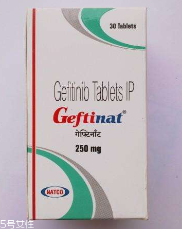 易瑞沙價(jià)格 易瑞沙多少錢(qián)？