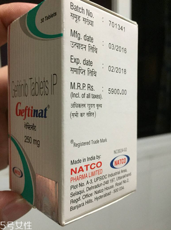 易瑞沙是哪個(gè)國(guó)家的？易瑞沙生產(chǎn)地