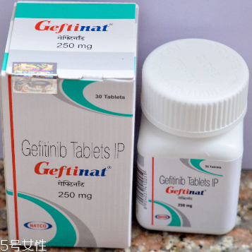 易瑞沙是第幾代藥？易瑞沙是化療藥嗎？