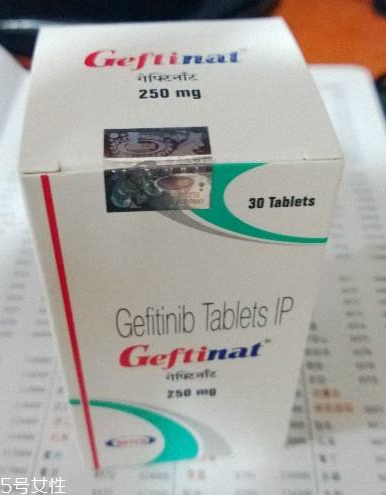 易瑞沙是第幾代藥？易瑞沙是化療藥嗎？