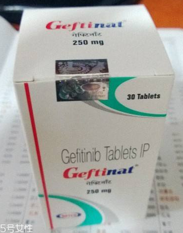 易瑞沙是否進醫(yī)保？易瑞沙能報銷嗎？