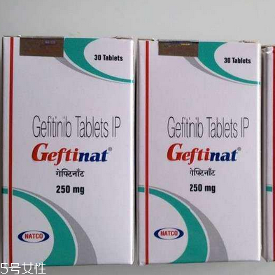 易瑞沙是否進醫(yī)保？易瑞沙能報銷嗎？