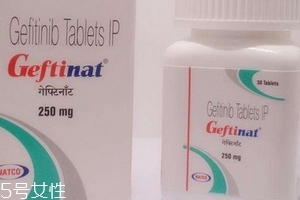 易瑞沙能和中藥一起吃嗎？易瑞沙和中藥會相沖嗎？