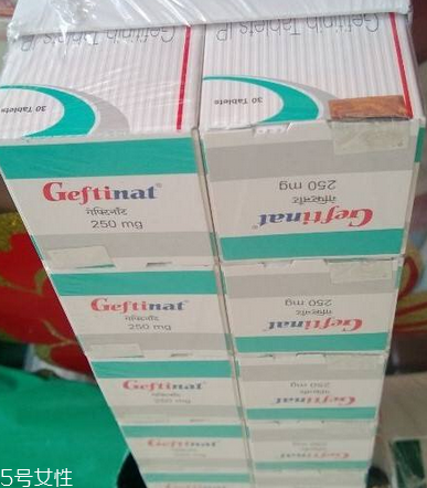 易瑞沙能和中藥一起吃嗎？易瑞沙和中藥會(huì)相沖嗎？