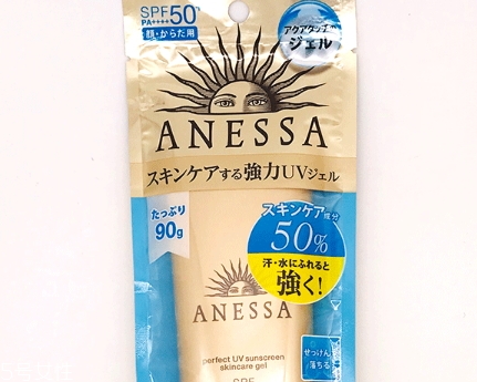 2018安耐曬防曬啫喱怎么樣？2018安耐曬防曬啫喱油不油