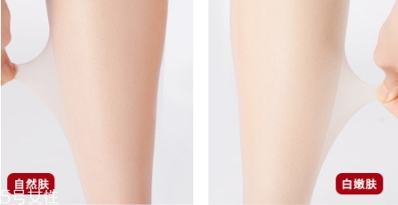 防曬絲襪可以防曬嗎？絲襪可以防曬嗎