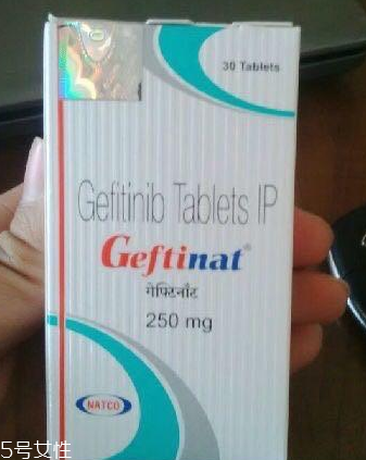 易瑞沙起效有什么感覺？易瑞沙服用后效果