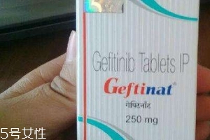 易瑞沙抗藥后服用什么？易瑞沙抗藥怎么辦？