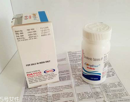 易瑞沙香港多少錢一盒？易瑞沙香港價(jià)格