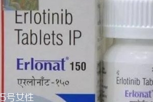 特羅凱多少錢一盒？特羅凱價(jià)格