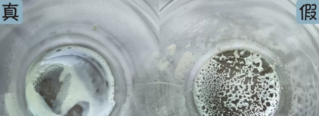 2018安耐曬真假對比 2018安耐曬金瓶真假辨別 2018安耐曬真假對比 2018安耐曬金瓶真假辨別