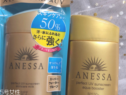 安耐曬和隔離哪個(gè)先用 涂安耐曬前要涂隔離嗎 安耐曬和隔離哪個(gè)先用 涂安耐曬前要涂隔離嗎