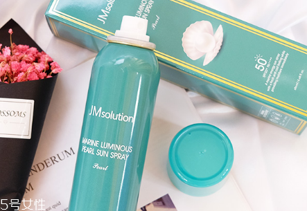 jm珍珠防曬噴霧能直接噴在臉上嗎 jm珍珠防曬噴霧的成分 jm珍珠防曬噴霧能直接噴在臉上嗎 jm珍珠防曬噴霧的成分