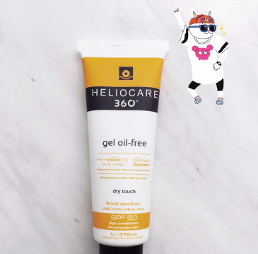 heliocare防曬霜怎么樣？heliocare防曬霜評測