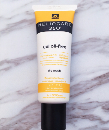 heliocare防曬霜怎么樣？heliocare防曬霜評測
