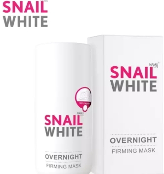 snailwhite晚安面膜怎么用？snailwhite晚安面膜要洗嗎