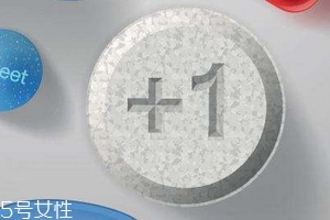 壯陽藥能治前列腺嗎？壯陽藥對(duì)前列腺有效果嗎？