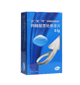 壯陽藥會破壞性功能嗎？壯陽藥會損害性功能嗎？