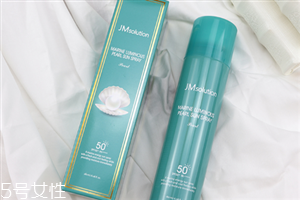 jm珍珠防曬噴霧能直接噴在臉上嗎 jm珍珠防曬噴霧的成分 jm珍珠防曬噴霧能直接噴在臉上嗎 jm珍珠防曬噴霧的成分