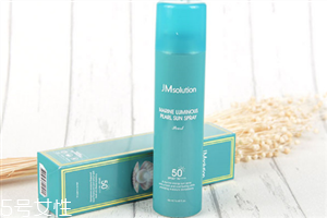 jm珍珠防曬噴霧怎么樣 jm防曬噴霧和防曬棒哪個好 jm珍珠防曬噴霧怎么樣 jm防曬噴霧和防曬棒哪個好