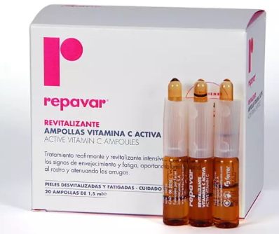 repavar是什么牌子？西班牙repavar明星產(chǎn)品