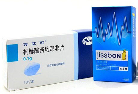 壯陽藥過期了還能吃嗎？過期的壯陽藥能吃嗎？