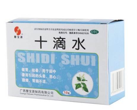 十滴水能治濕疹嗎？濕疹用十滴水有效嗎？