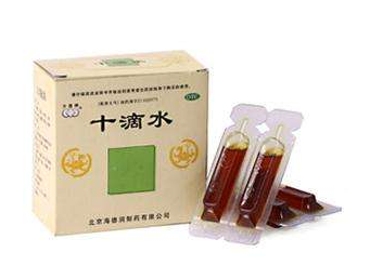 十滴水能治灰指甲嗎？灰指甲用十滴水有用嗎？