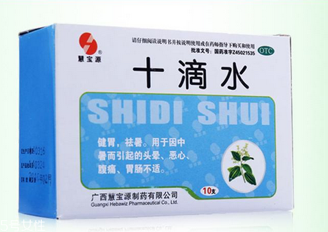 十滴水能治灰指甲嗎？灰指甲用十滴水有用嗎？