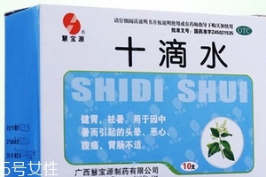 十滴水能治腳氣嗎？腳氣可以用十滴水治嗎？