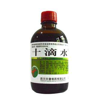 十滴水能解酒嗎？十滴水有解酒功效嗎？