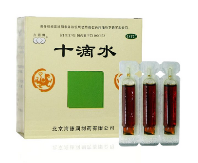 十滴水能解酒嗎？十滴水有解酒功效嗎？