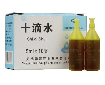 十滴水有毒嗎？十滴水含毒嗎？