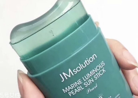jm珍珠防曬噴霧怎么樣 jm防曬噴霧和防曬棒哪個好 jm珍珠防曬噴霧怎么樣 jm防曬噴霧和防曬棒哪個好