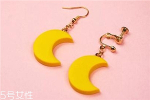 耳環(huán)可以帶上飛機(jī)嗎？耳環(huán)能不能帶上飛機(jī)