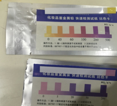 嬌蘭黃金復(fù)原蜜真假 嬌蘭黃金復(fù)原蜜真假對比 嬌蘭黃金復(fù)原蜜真假 嬌蘭黃金復(fù)原蜜真假對比