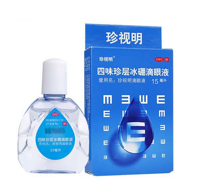 眼藥水能治近視嗎？眼藥水對近視有效嗎？