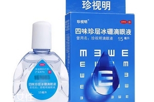 眼藥水滴多了有哪些危害？眼藥水滴多了的壞處