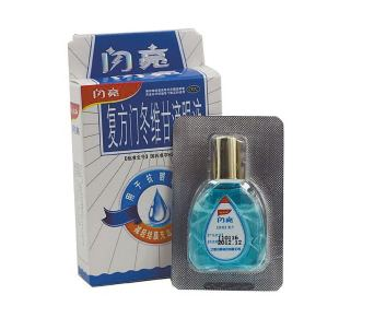 眼藥水是滴在眼睛里嗎？眼藥水是屬于外用的嗎？