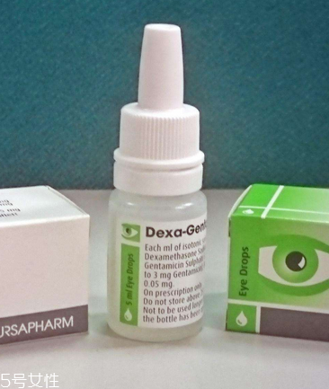 眼藥水能帶上飛機(jī)嗎？眼藥水能過安檢嗎？