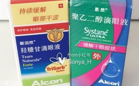 眼藥水能恢復視力嗎？眼藥水有恢復視力的功效嗎？