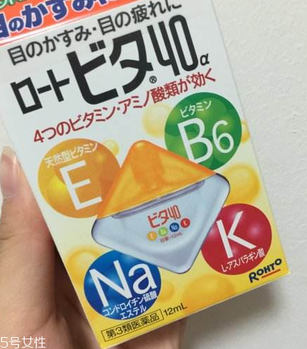 眼藥水能共用嗎？眼藥水能兩個(gè)人用嗎？