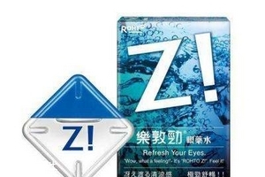 眼藥水有保質(zhì)期嗎？眼藥水保質(zhì)期一般多長？