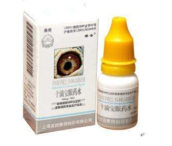 眼藥水起泡沫還能用嗎？眼藥水有泡沫正常嗎？