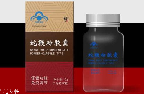 蛇鞭粉多少錢(qián)一盒 蛇鞭粉有什么功效