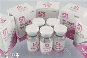 粉毒瘦臉針多少錢一盒？粉毒瘦臉針價格